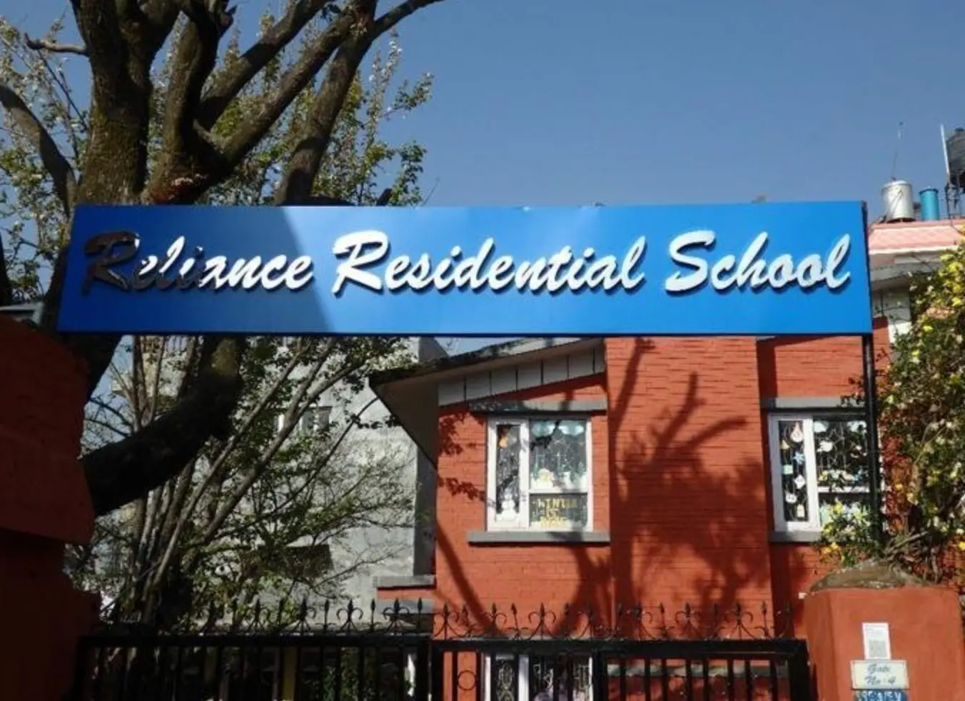 Reliance Residential School